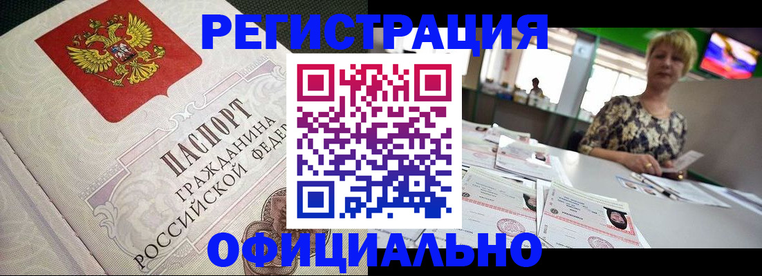 пропишу в квартире в Кирсе